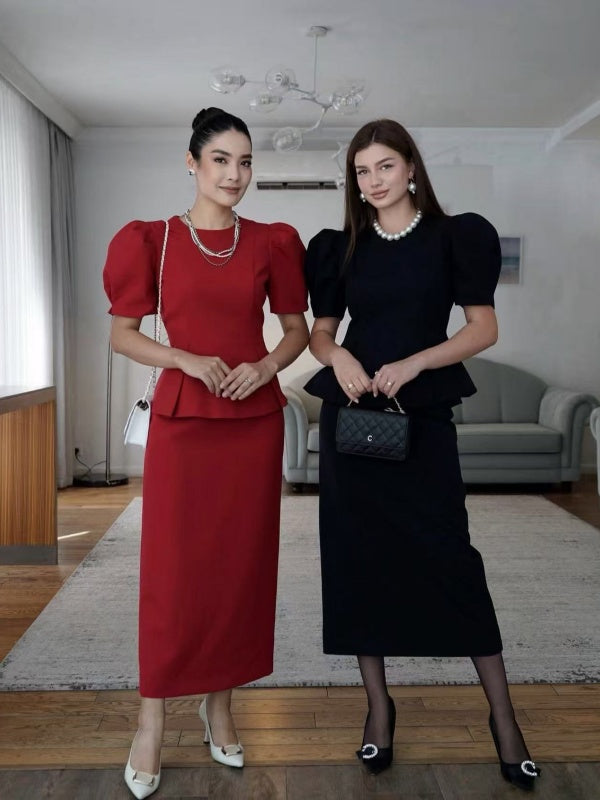 Puff Sleeve Peplum Two Piece Set